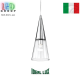 Подвесной светильник/корпус Ideal Lux, металл/стекло, IP20, хром, CONO SP1 CROMO. Италия!
